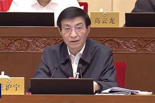 新利体育登陆亚洲官网截图2